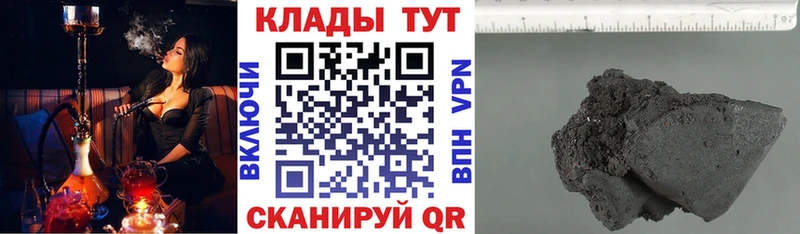 Виды наркоты Мегион A-PVP  МАРИХУАНА  КОКАИН  Мефедрон  ГАШ 