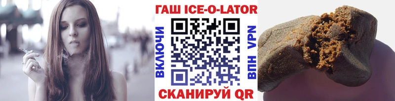 цены наркотик  Мегион  Гашиш индика сатива 