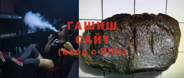 Альфа ПВП Михайлов