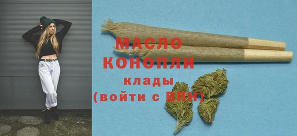 кокаин премиум Козловка