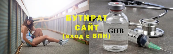 MDMA Premium VHQ Козельск