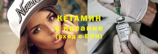 кокаин премиум Козловка