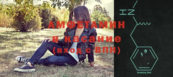 мефедрон мука Кодинск