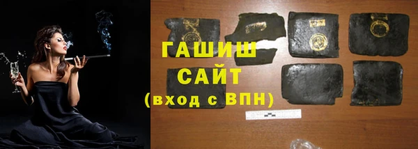 кокаин премиум Козловка