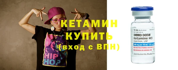 кокаин премиум Козловка