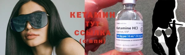 дурь Михайловка