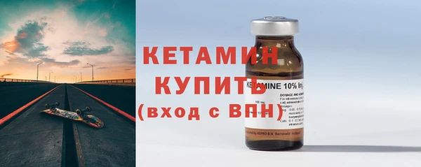 мефедрон мука Кодинск