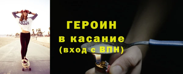кокаин премиум Козловка
