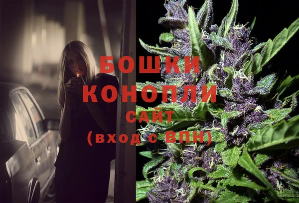 кокаин премиум Козловка