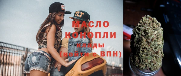 кокаин премиум Козловка