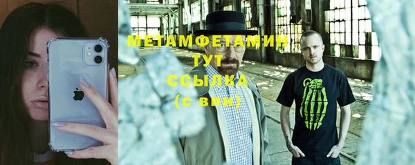 кокаин премиум Козловка